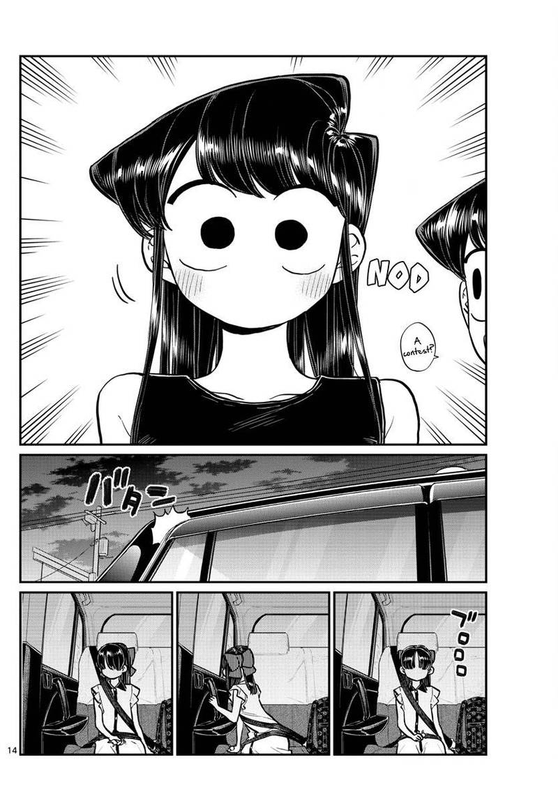 Komi Can